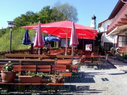 Фото: Berghof Ulrichsberg